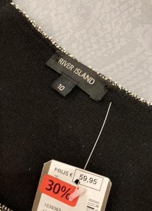 Сукня трикотажне букле в стилі zara boohoo6 фото