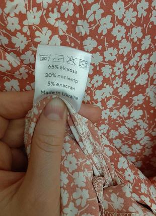 Платье миди garne 🇺🇦 3