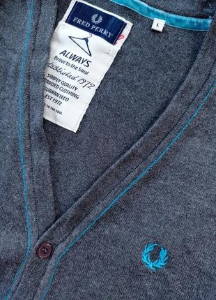 Кардиган кофта сіра fred perry l або оверсайз 👌 7