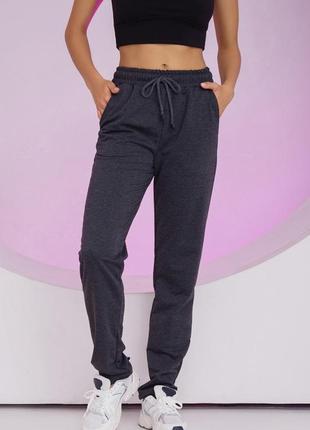 Темно-сірі трикотажні штани прямого крою