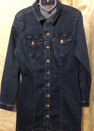 Джинсове сукню denim co