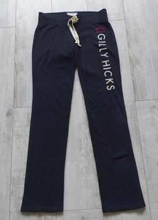 Штани спортивні1 фото