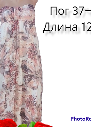 Сукня недорого 7