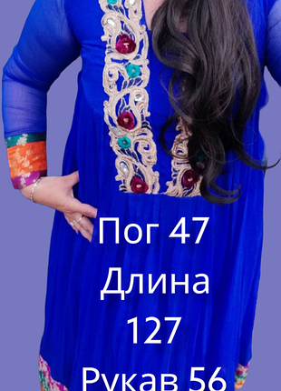Сукня недорого 6