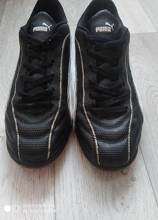 Футзалки puma