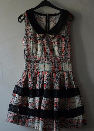 Красиве плаття amn madness national 3