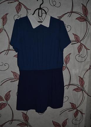 Стильний ромпер від atmosphere