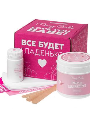 Економний набір для депіляції усіх зон pretty від mary babe к. 10083