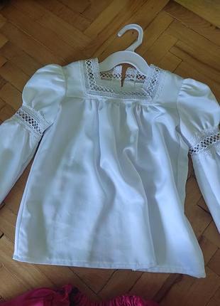 Крстюм 4
