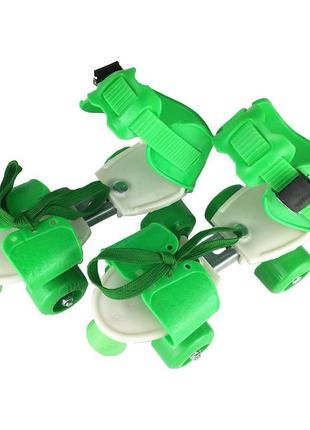 Квадровые ролики profi ms 0053 4 колеса, раздвижные размер (27-30) (зеленый)