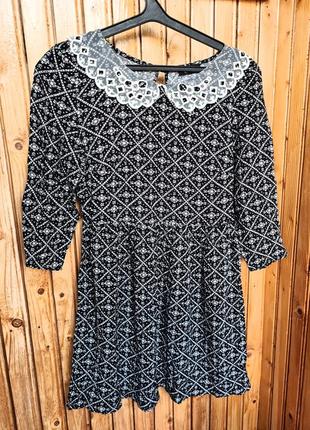 Чарівна сукня