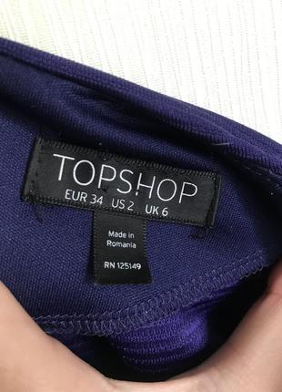 Синя блуза з рюшем topshop4 фото