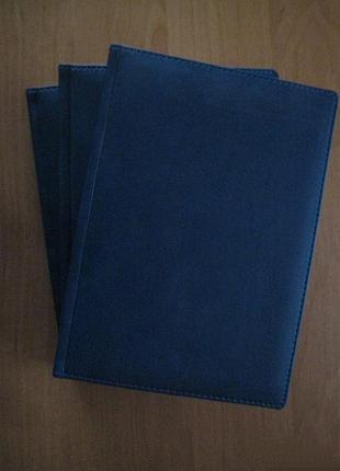 Блокнот - щоденник