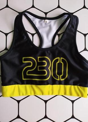 Классный топ)))размер s