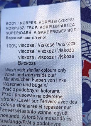 Вискозная блуза-рубаха в цветочный принт,44-48разм.,orsay9 фото