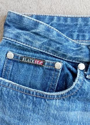 Джинси 2