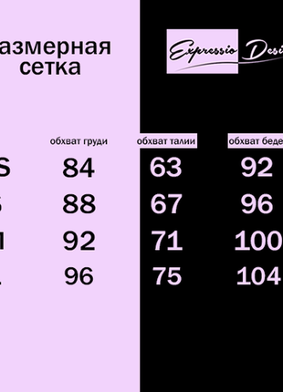 Платье-рубашка кокон белого цвета, все размеры4 фото