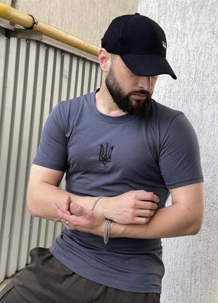 Футболка тризуб (вышивка) темно-серая