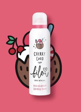 Гель-піна для душу bilou cherry coco 200ml