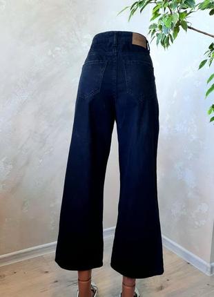 Happi holli укороченные джинсы высокой посадки4 фото