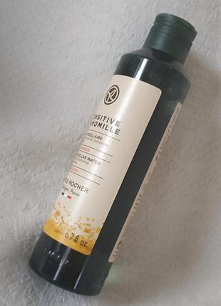 🌿🌼sensetive camomille🌼🌿мицеллярная вода🌿 🌼для чувствительной кожи 🌼yves rocher 🌿🌼