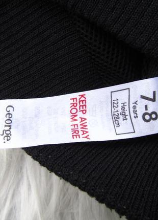 Спортивна кофта куртка кельми вітровка з капюшоном george5 фото