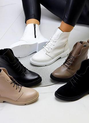 Шкіряні черевики натуральною шкірою берци замшеві берці