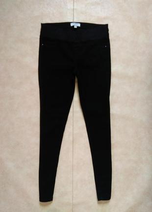 Стильні чорні джинси скінні для вагітних dp, m розмір.