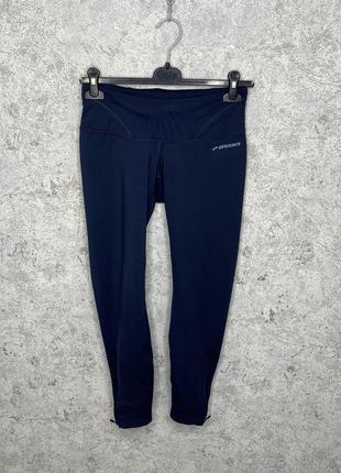 Лосини brooks running оригінал!