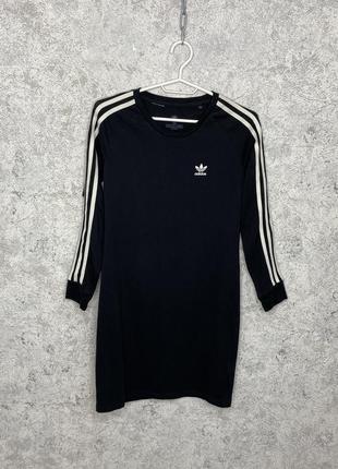 Платье adidas с лампасами оригинал!