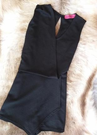 Комбінзон boohoo