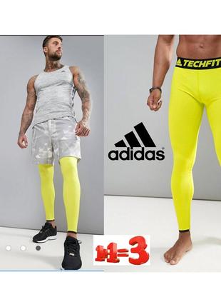 ❤1+1=3❤ adidas tech pro fit tights компресійні тайтси леггінси для спортзалу