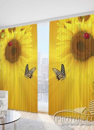 Фото шторы "подсолнух с бабочкой и божьей коровкой" 2,5м*2,6м (2 полотна по 1,30м)