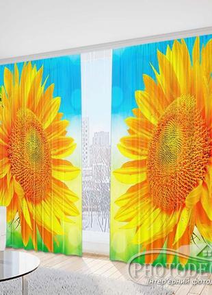 Фото штори "соняшник 1" 2,5 м*2,6 м (2 полотна по 1,30 м)1 фото