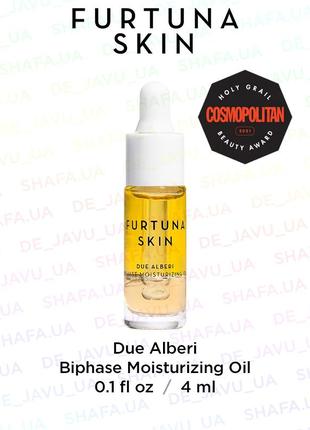 Двофазне зволожуюче масло  furtuna skin due alberi biphase moisturizing oil
