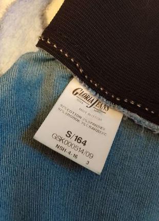 Юбка gloria jeans4 фото