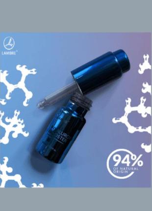 Акция бустер з гіалуроновою кислотою hyaluron booster lambre 10ml концентрат франция4 фото