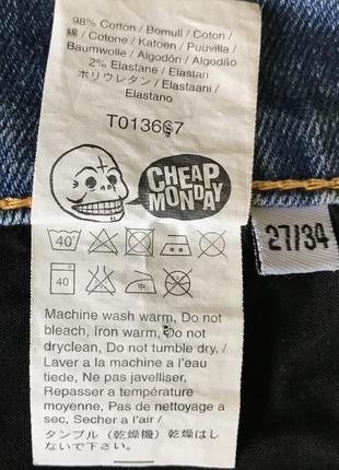 Новые джинсы cheap monday tight ao cut jeans w27l34  и   w26l34  оригинал.9 фото