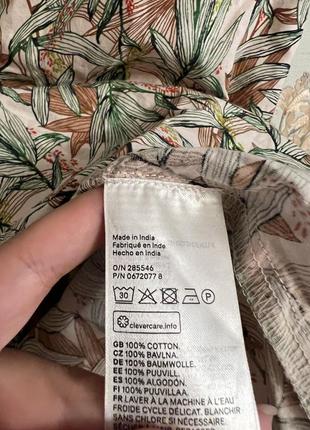 Плаття з відкритими плечима h&m7 фото