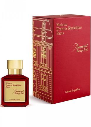 70 и 200 мл, maison francis kurkdjian baccarat rouge 540 extrait de parfum, нишевый парфюм3 фото
