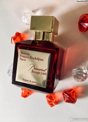 70 и 200 мл, maison francis kurkdjian baccarat rouge 540 extrait de parfum, нишевый парфюм4 фото