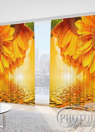 Фото штори "яскраві соняшники над водою" 2,5 м*2,9 м (2 полотна по 1,45 м)