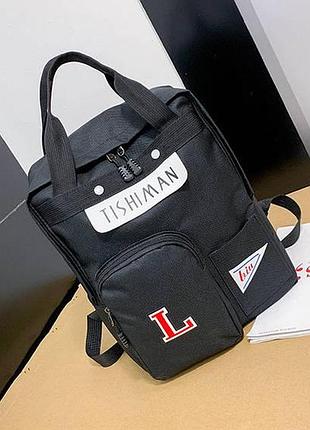 Оригинальный рюкзак 4