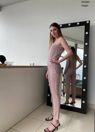 Комбінезон