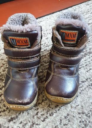 Детские зимние ботинки сапоги р.26 (16 см)4 фото
