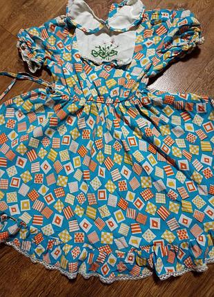 Сукня