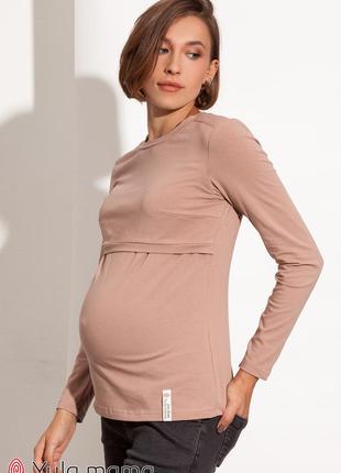 Базовый лонгслив для беременных и кормящих