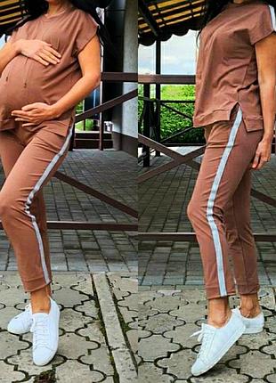 Костюм для вагітних і годуючих mama clothes s (42)