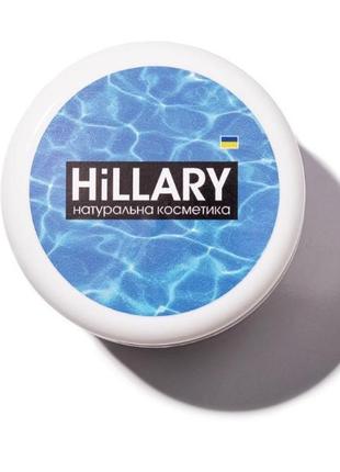 Твердий парфумований крем-баттер для тіла hillary pеrfumed oil bars rodos, 65 г