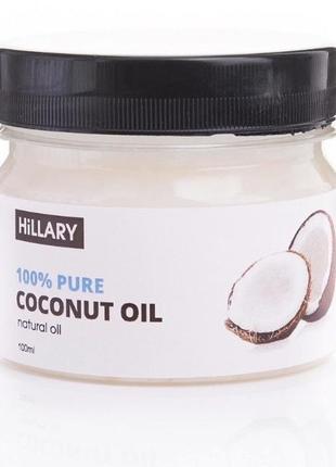 Кокосова рафінована олія hillary 100% pure coconut oil, 100 мл